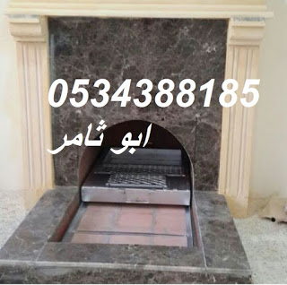 مشبات , مشبات الهفوف , مشبات رخام الهفوف , معلم مشبات الهفوف ,