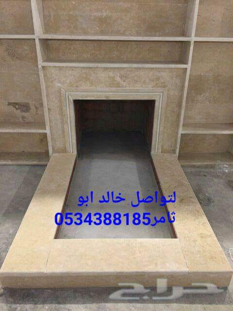 مشبات , مشبات الهفوف , مشبات رخام الهفوف , معلم مشبات الهفوف ,