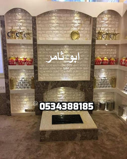 مشبات الاحساء , مشبات رخام الاحساء , مشبات نار الاحساء 
