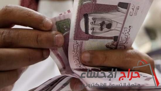 تقديم قرض شخصي مضمون بنسبة 3٪ من سعر الفائدة ينطبق الآن