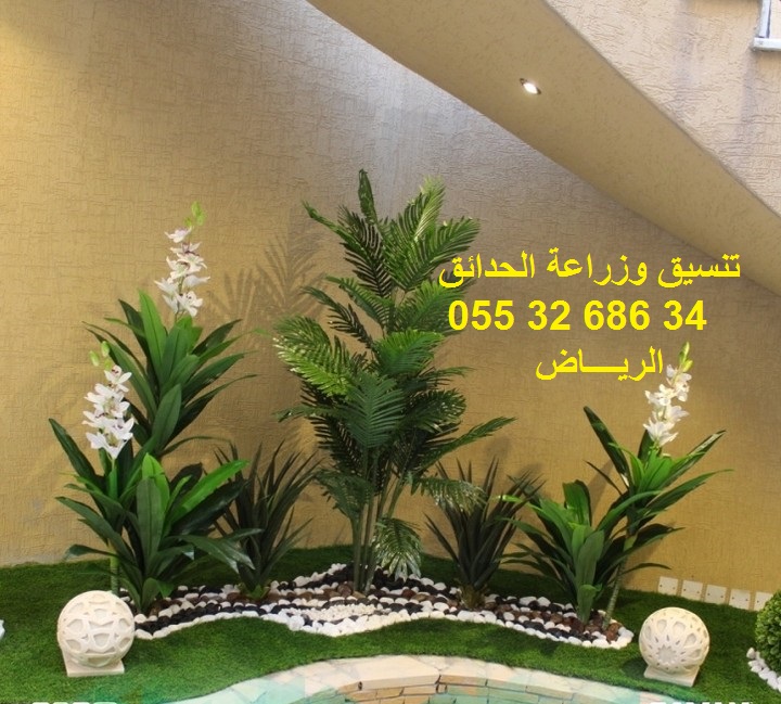 تنسيق حدائق عشب صناعي عشب جداري 0553268634