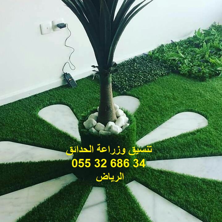 تنسيق حدائق عشب صناعي عشب جداري 0553268634