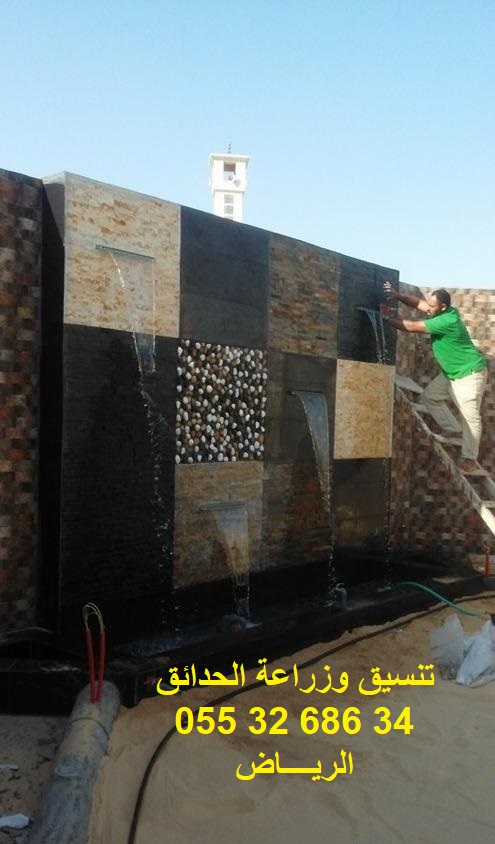 تنسيق حدائق عشب صناعي عشب جداري 0553268634