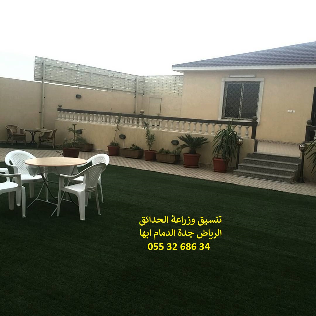 تنسيق حدائق عشب صناعي عشب جداري 0553268634