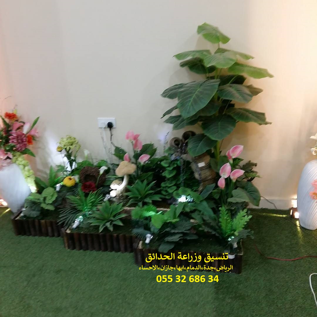 تنسيق حدائق عشب صناعي عشب جداري 0553268634