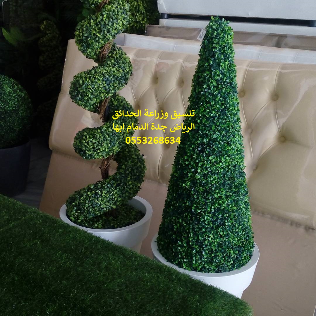 تنسيق حدائق عشب صناعي عشب جداري 0553268634