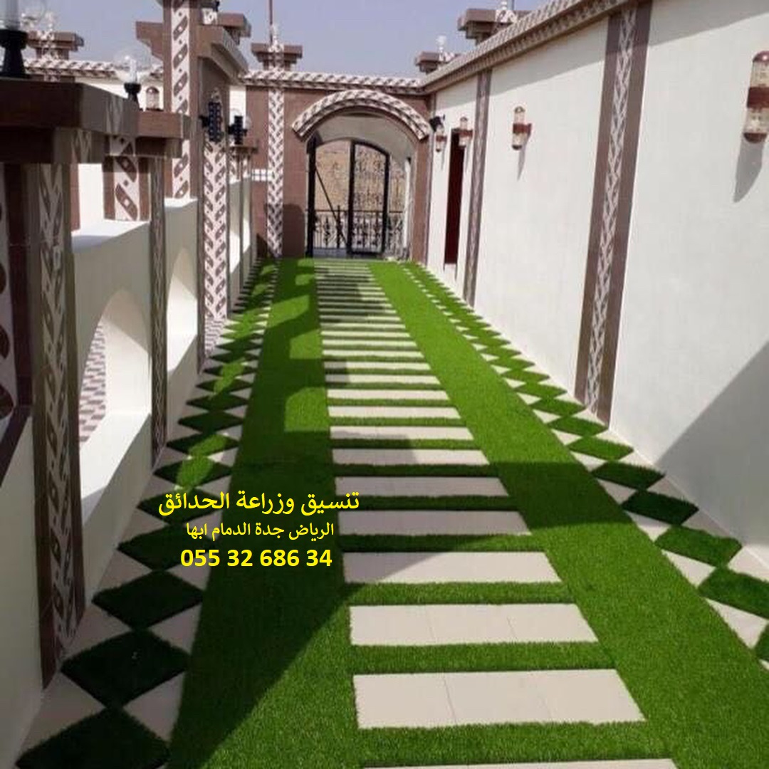 تنسيق حدائق عشب صناعي عشب جداري 0553268634