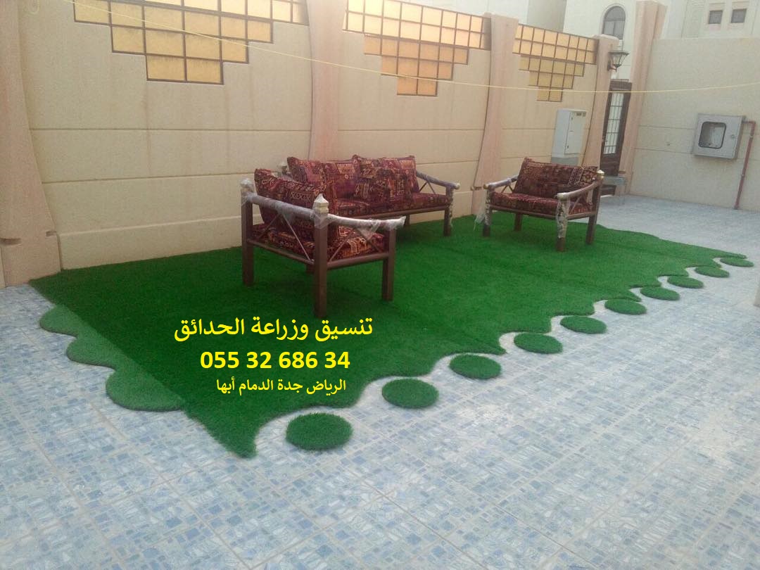 تنسيق حدائق عشب صناعي عشب جداري 0553268634