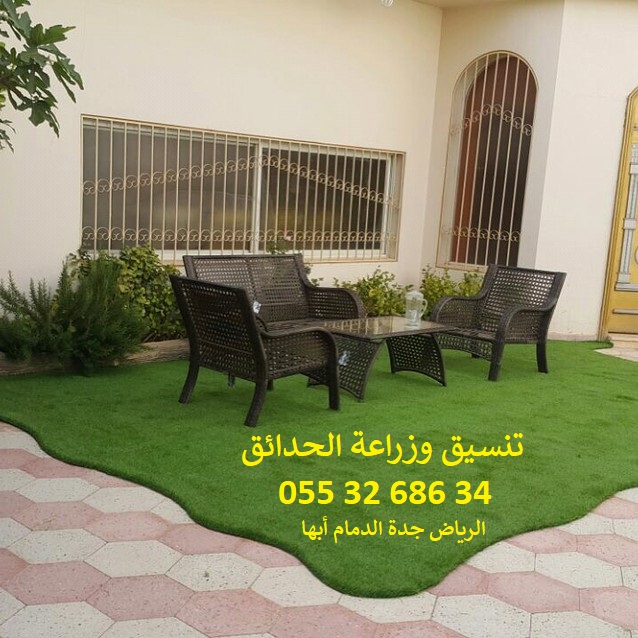تنسيق حدائق عشب صناعي عشب جداري 0553268634