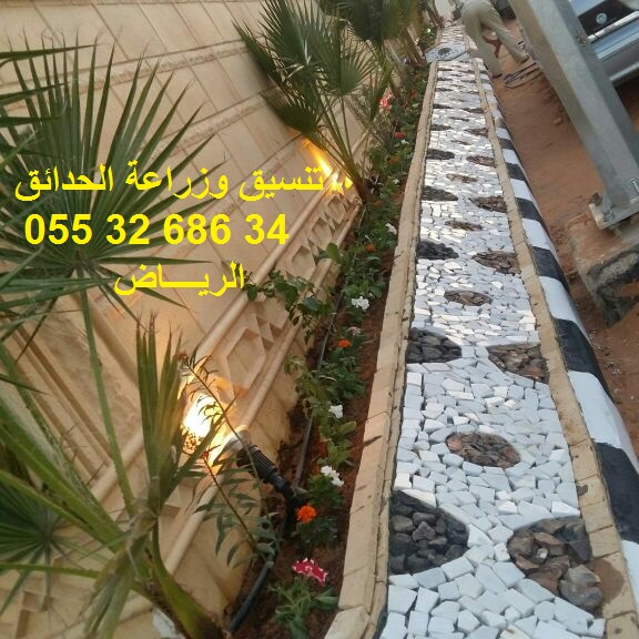 تنسيق حدائق عشب صناعي عشب جداري 0553268634