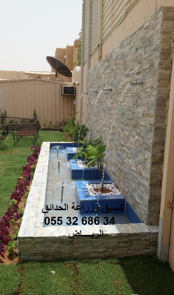 تنسيق حدائق عشب صناعي عشب جداري 0553268634