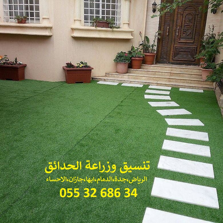 تنسيق حدائق عشب صناعي عشب جداري 0553268634