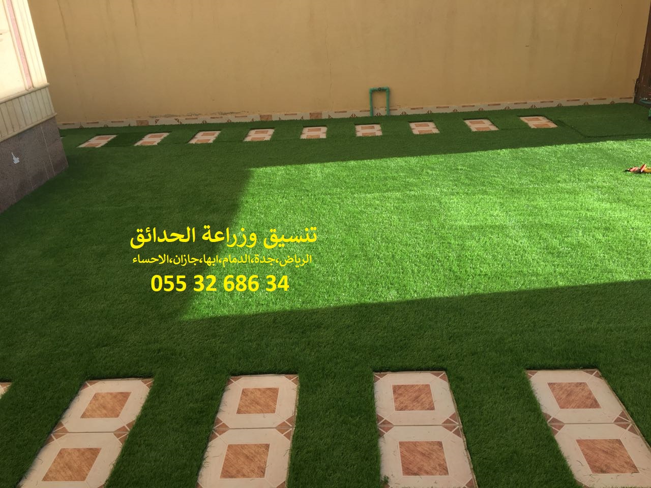 تنسيق حدائق عشب صناعي عشب جداري 0553268634