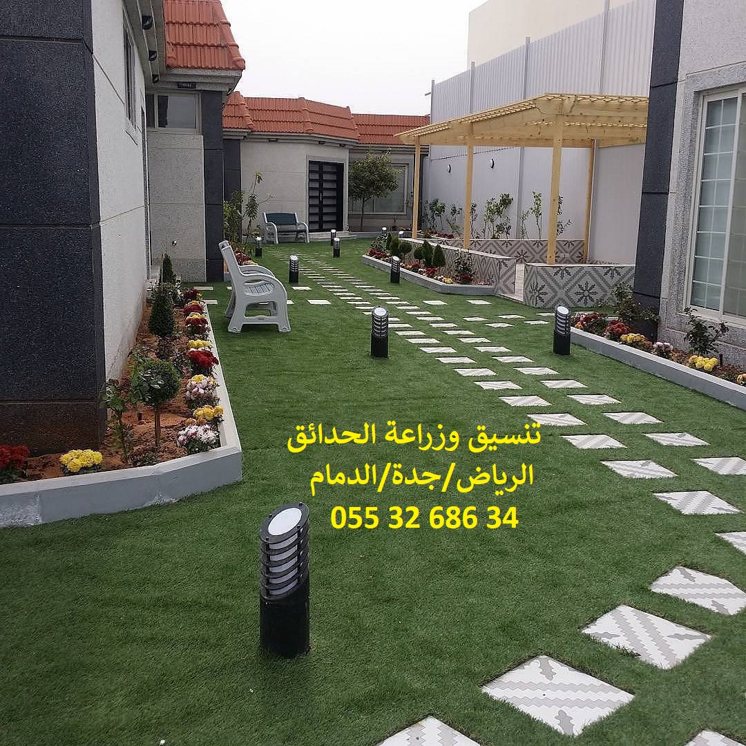 تنسيق حدائق عشب صناعي عشب جداري 0553268634