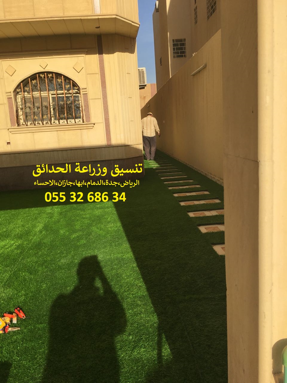 تنسيق حدائق عشب صناعي عشب جداري 0553268634