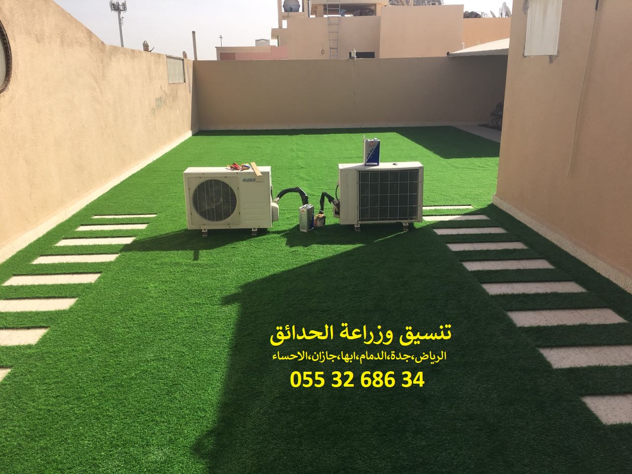 تنسيق حدائق عشب صناعي عشب جداري 0553268634