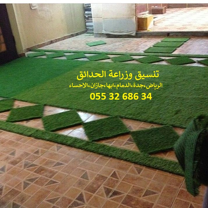 تنسيق حدائق عشب صناعي عشب جداري 0553268634