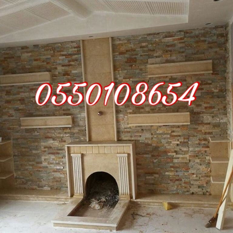 اشكال مشبات رخام,