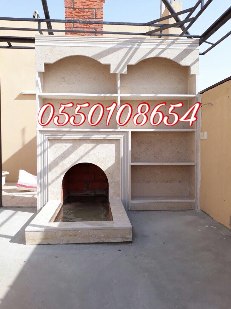 اشكال مشبات رخام,