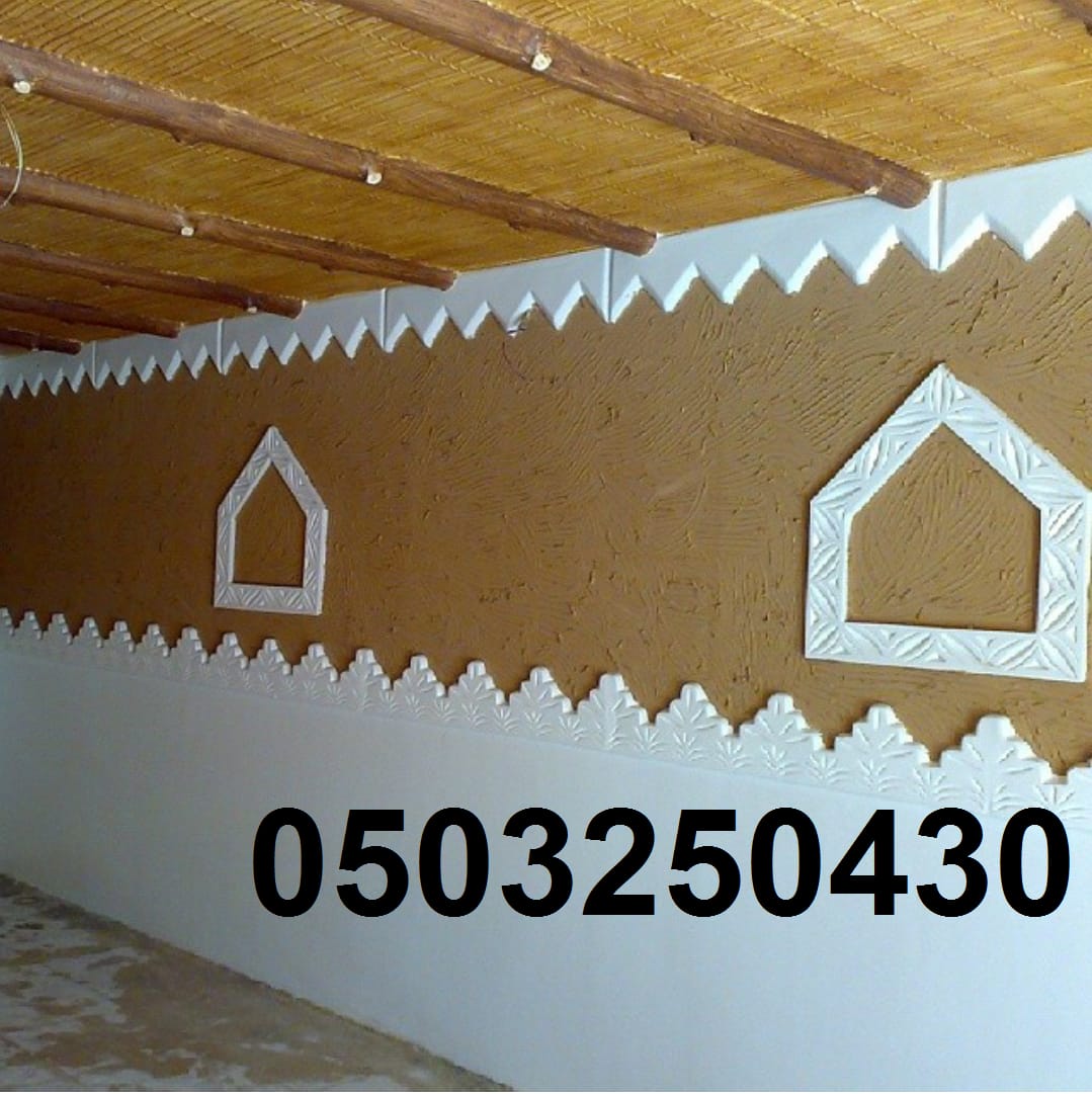 غرف تراثية, مشبات تراثية , ديكورت تراث , مجالس تراث , مشب تراث