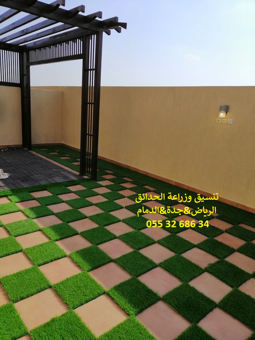 تنسيق حدائق عشب صناعي عشب جداري 0553268634