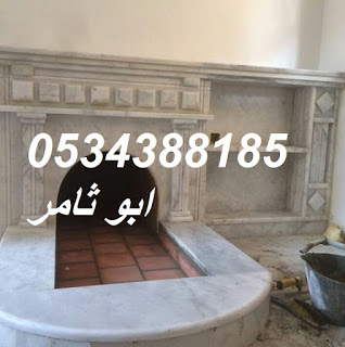 مشبات الاحساء