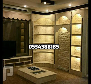 مشبات الاحساء