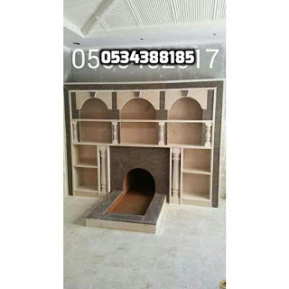 مشبات الاحساء