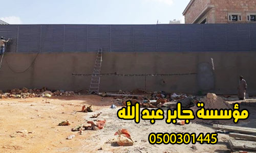 تركيب سواتر قماش صناعة ألماني سواتر حديد مؤسسة جابر عبد الله