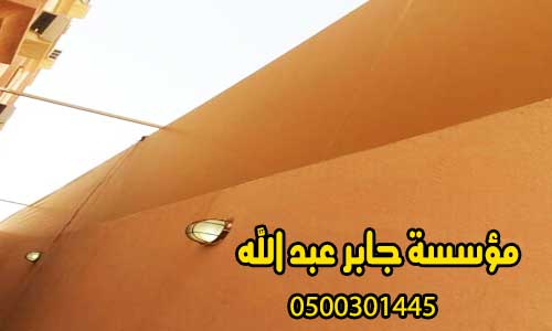 تركيب سواتر قماش صناعة ألماني سواتر حديد مؤسسة جابر عبد الله
