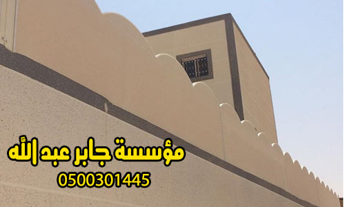 تركيب سواتر قماش صناعة ألماني سواتر حديد مؤسسة جابر عبد الله
