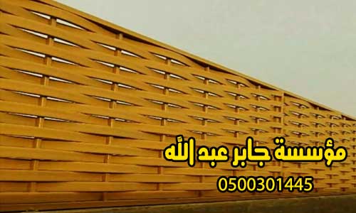تركيب سواتر قماش صناعة ألماني سواتر حديد مؤسسة جابر عبد الله