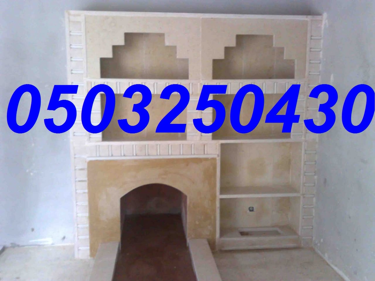 صور مشبات , مشبات رخام , ديكورات مشبات , مشبات نار , مدافي ,