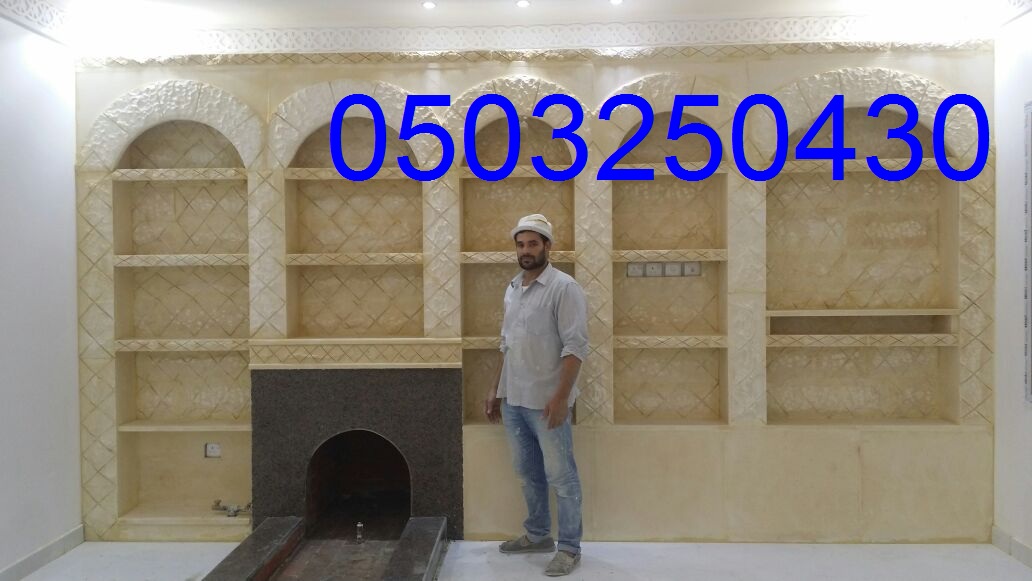 مشبات الرياض , مشبات رخام , ديكورات مشبات , مشبات نار , مدافي 