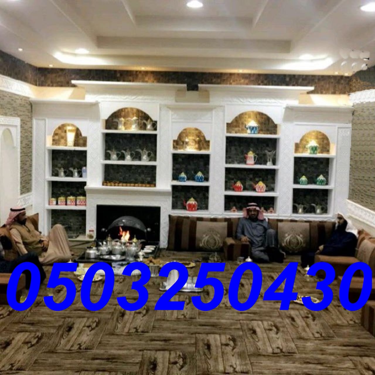 مشبات رخام , مشبات فخمه , مشبات نار , مشبات بافضل الاسعار