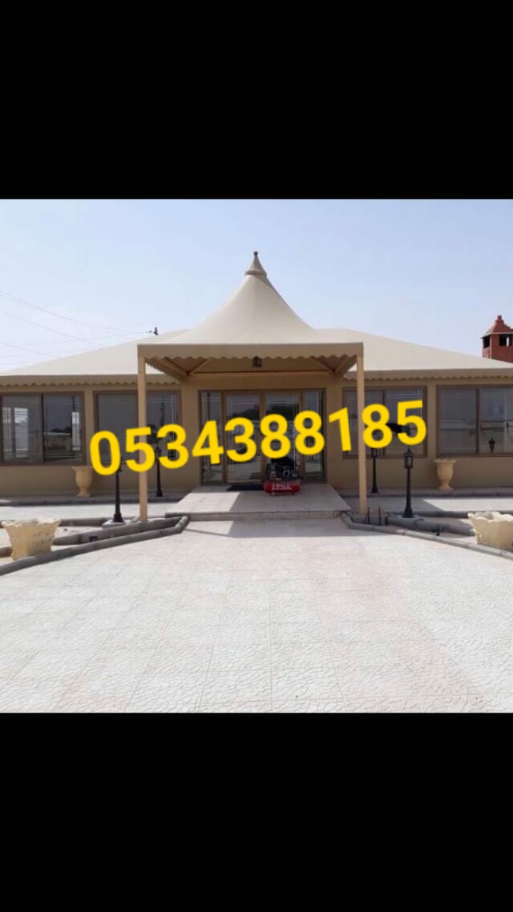 خيام الاحساء , خيمه ملكيه , خيمه مشب , 