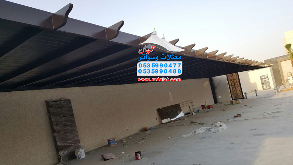 مظلات وسواتر وهناجر وبرجوالات 0535990477 - 0535990488