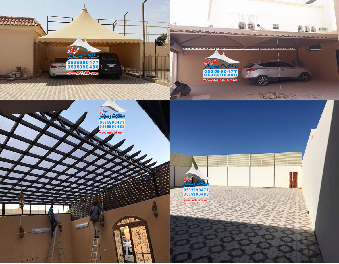مظلات وسواتر وهناجر وبرجوالات 0535990477 - 0535990488
