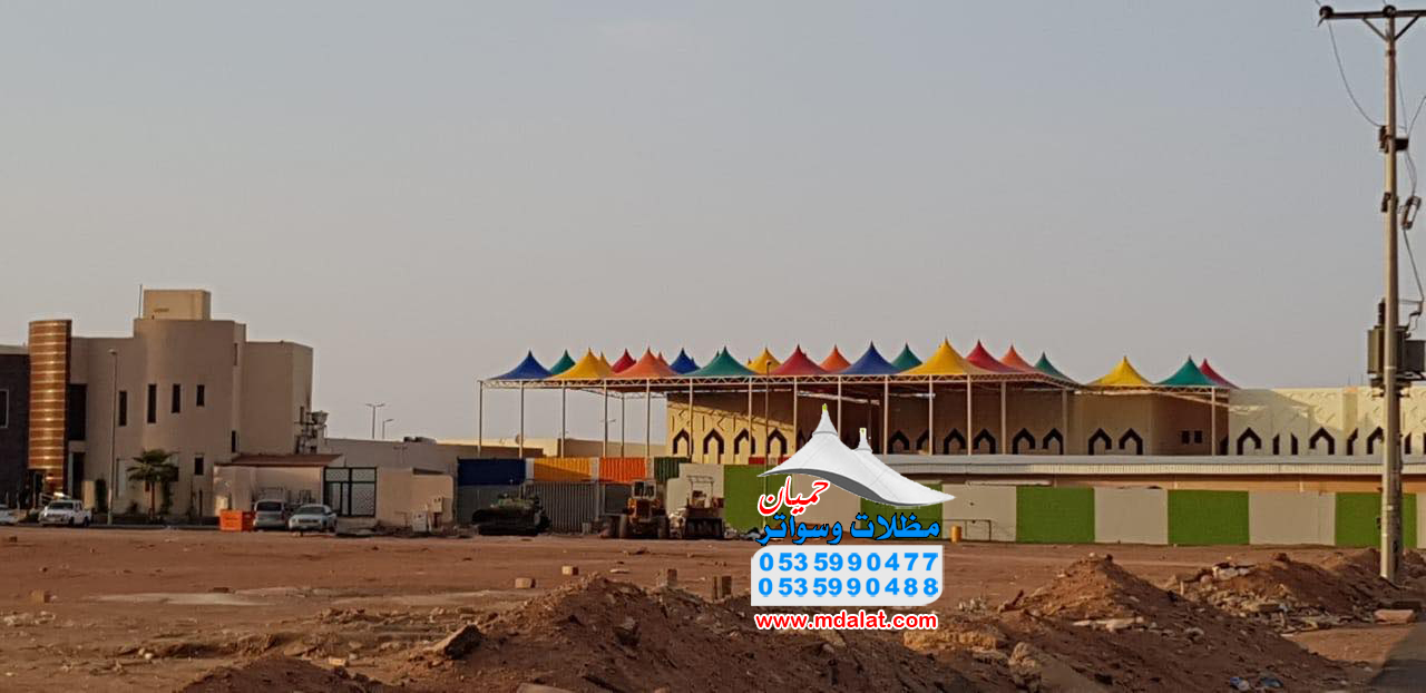 مظلات وسواتر وهناجر وبرجوالات 0535990477 - 0535990488
