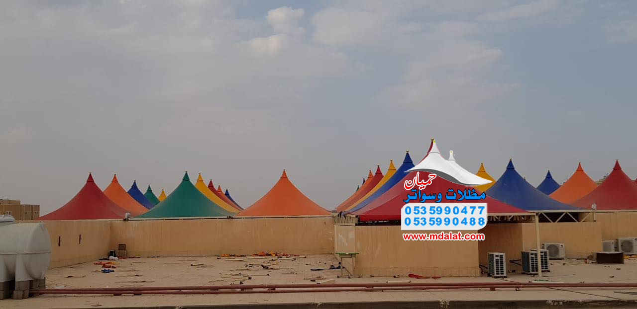 مظلات وسواتر وهناجر وبرجوالات 0535990477 - 0535990488