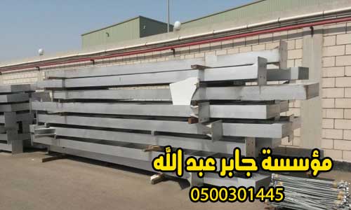 أفضل شركة تركيب هناجر حديد ومستودعات بجدة0500301445 