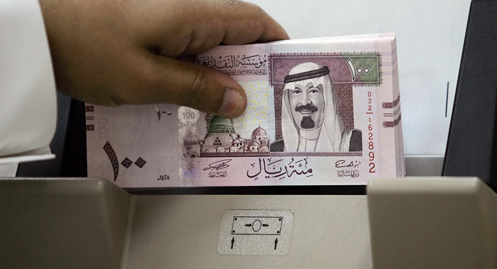 تمويل سريع لجميع المملكة