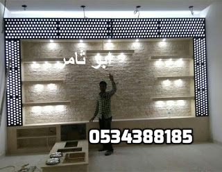 صور مشبات , مشبات رخام , ديكورات مشبات , مشبات نار مشبات بقيق 
