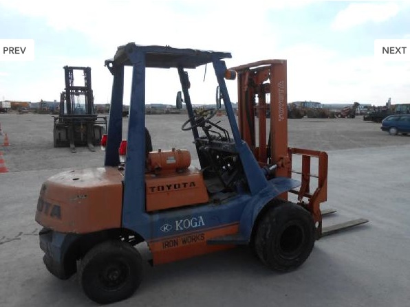 IT# 126 Toyota 2FD25 Forklift