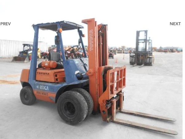 IT# 126 Toyota 2FD25 Forklift