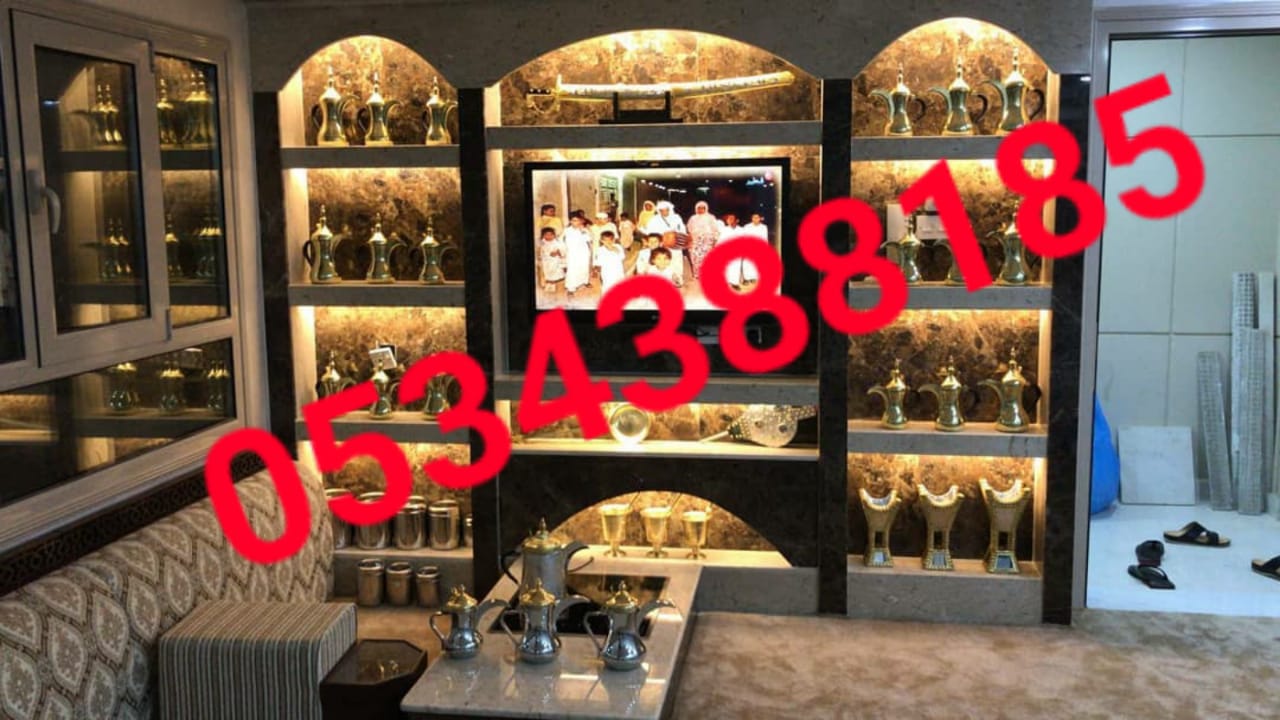 مشبات الشرقية , مشبات الاحساء , مشبات الهفوف , مشبات نار , مش