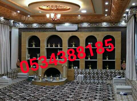مشبات الشرقية , مشبات الاحساء , مشبات الهفوف , مشبات نار , مش