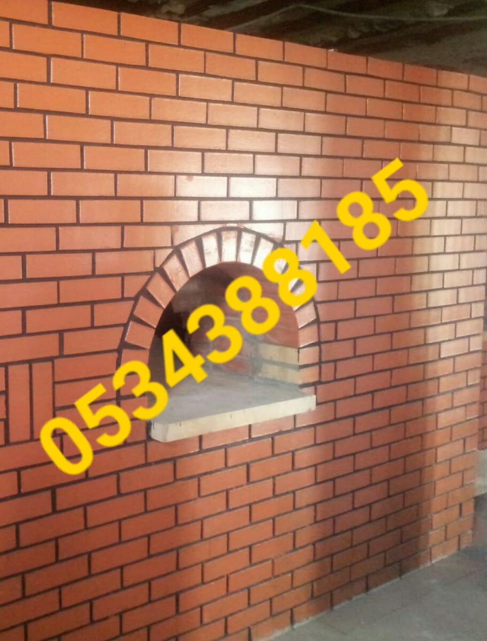 بناء فرن طوب , فرن حجري , فرن خبز , فرن تنور . الجبيل