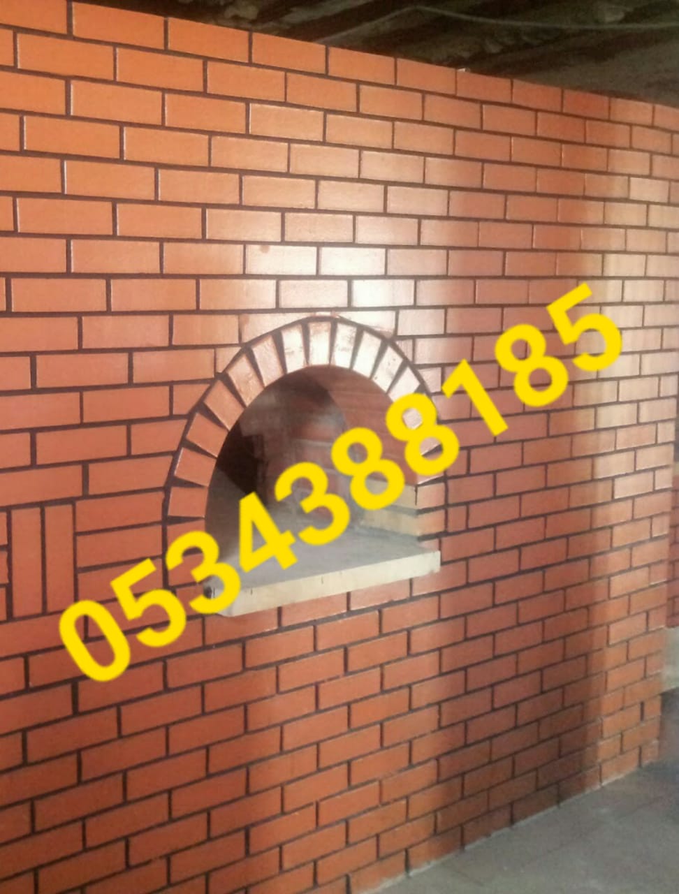 بناء فرن طوب , فرن حجري , فرن خبز , فرن تنور . الجبيل