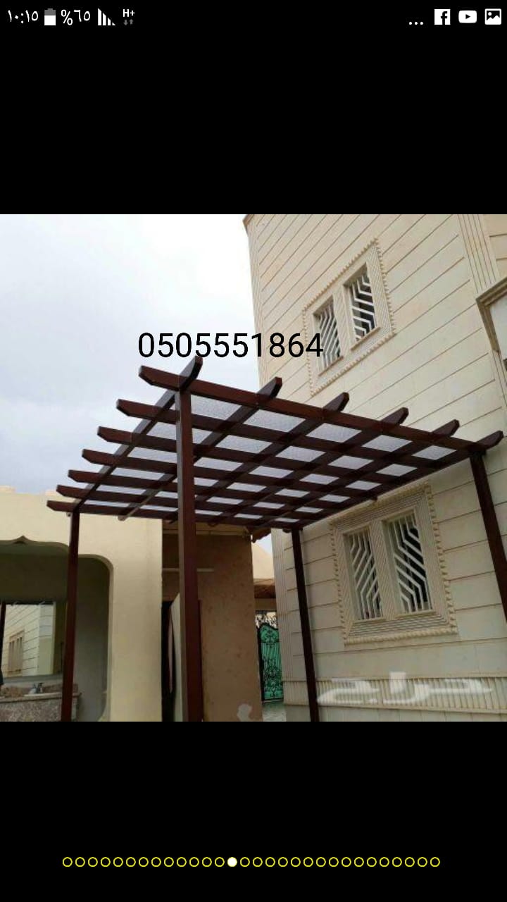 تزين مظلات حدائق الرياض , برجولات حدائق , برجولات خشبية , 